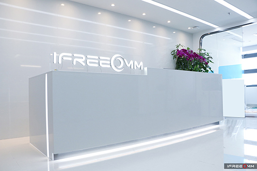 喜喬遷 | 捷視飛通喬遷新址，在深圳中山園路TCL國際城辦公