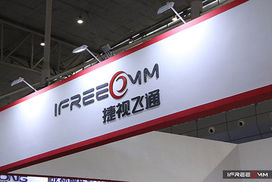 躋身新疆安防行業(yè)杰出貢獻企業(yè)，捷視飛通中國-亞歐安防博覽會亮點解讀