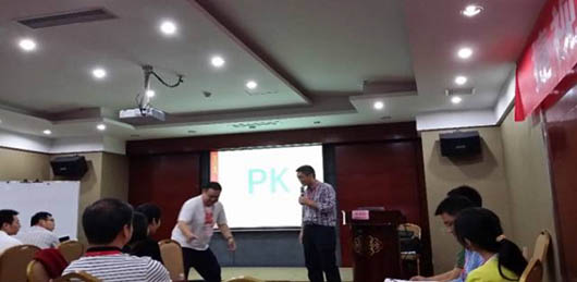 講師現場模擬場景