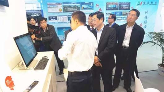 捷視飛通安監(jiān)應急指揮系統(tǒng)首次亮相，獲安監(jiān)總局各領導好評