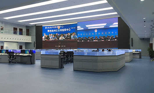 貴州省高速路政移動(dòng)可視化指揮、執(zhí)法數(shù)字集成系統(tǒng)