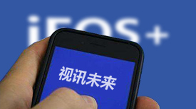 跪下之后，世界真的會(huì)美好嗎？