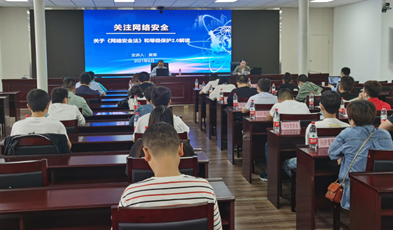 建成省-市-縣三級視訊平臺，捷視飛通助力貴州省醫(yī)保信息化發(fā)展